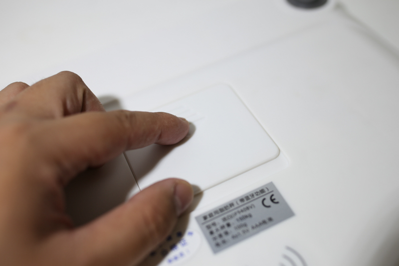 香山体脂秤怎么使用,琉白香山体脂秤好吗