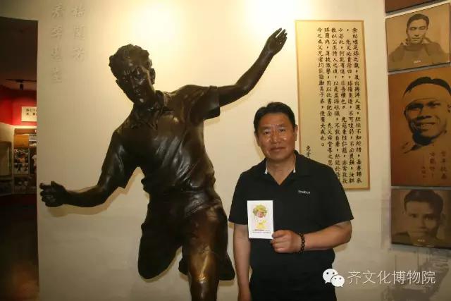 临淄足球文化,足球博物馆临淄ac米兰