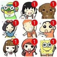 微信如何搞定一个男生,如何通过微信给男生奖励