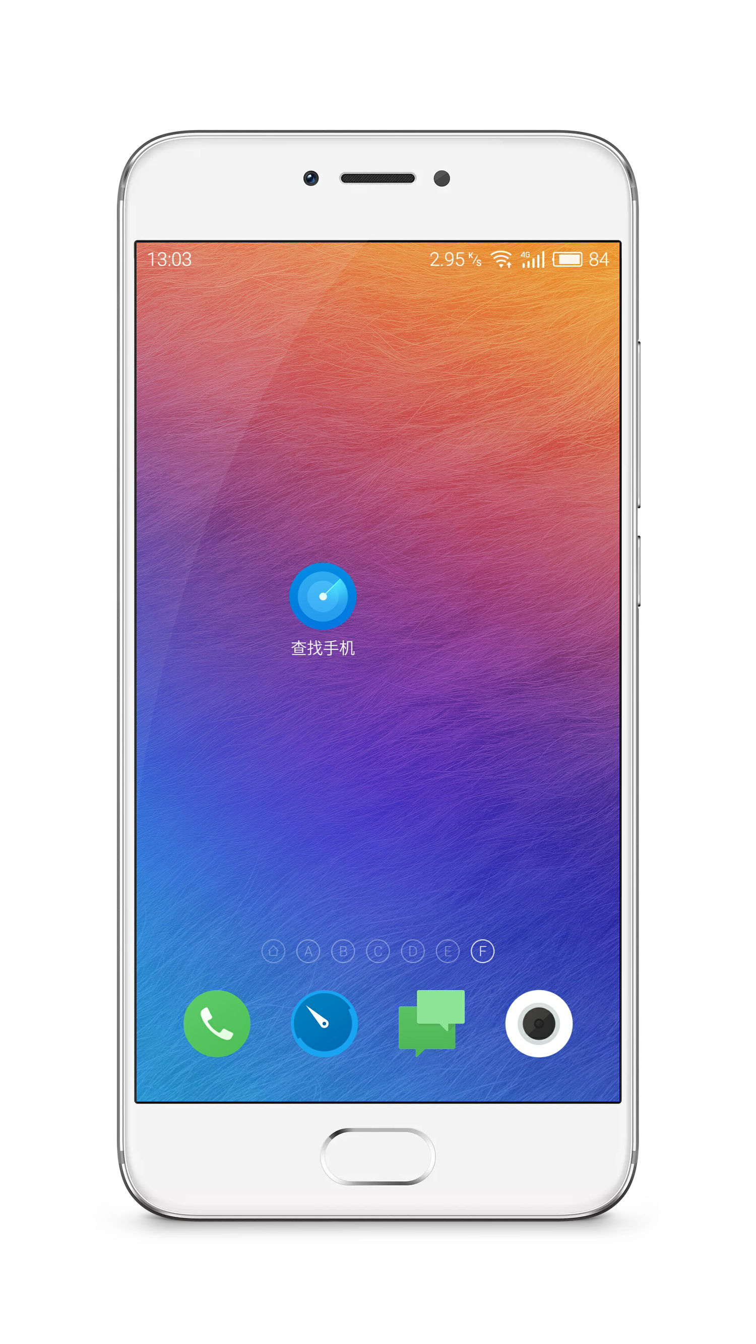 flyme手机隐藏功能大全,flyme有哪些方便的功能