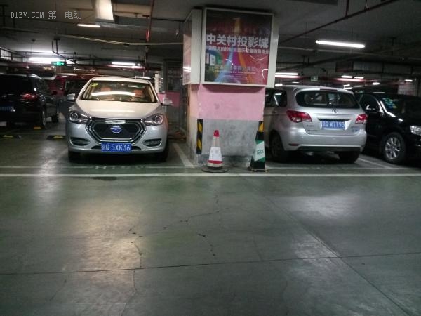 吉利帝豪ev怎么看续航,吉利帝豪ev续航显示为0还能跑多远