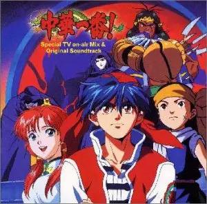 美食合集动漫,美食世界动漫合集