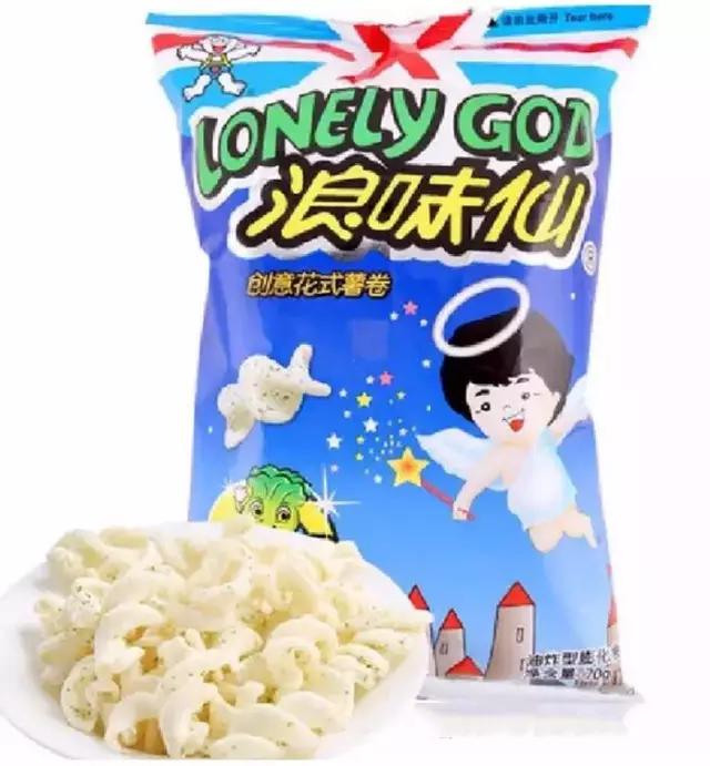 6·1我带上你，你带上回忆，我们一起返老还童