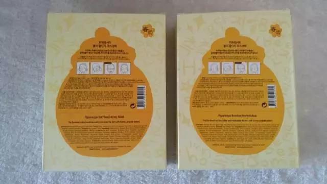 黄春雨和紫春雨面膜区别,屈臣氏春雨面膜是正品吗