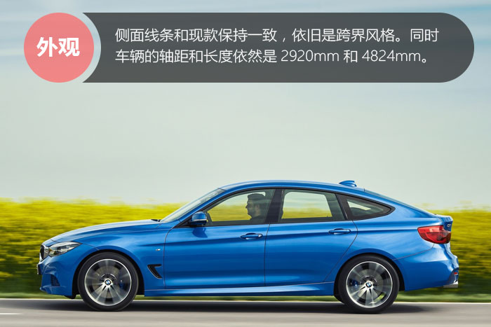 宝马新3系换装bmc提升动力吗,宝马新3系升级dsp效果