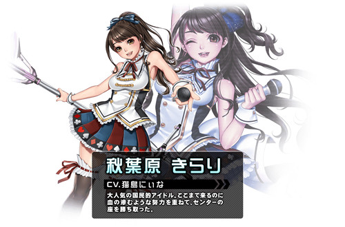 DMM全新R18东京街道拟人页游开始事先登录