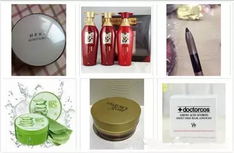 韩国本土化妆品骗局,化妆品代购韩国