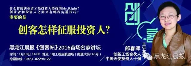 创客贴在线设计平台,创客贴每日一图