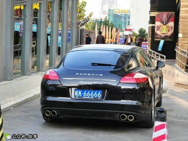 安徽最贵的牌照,安徽最贵的汽车多少钱