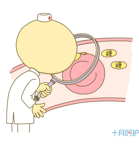 怀孕知识大百科阅读,孕期必须知道的3个常识