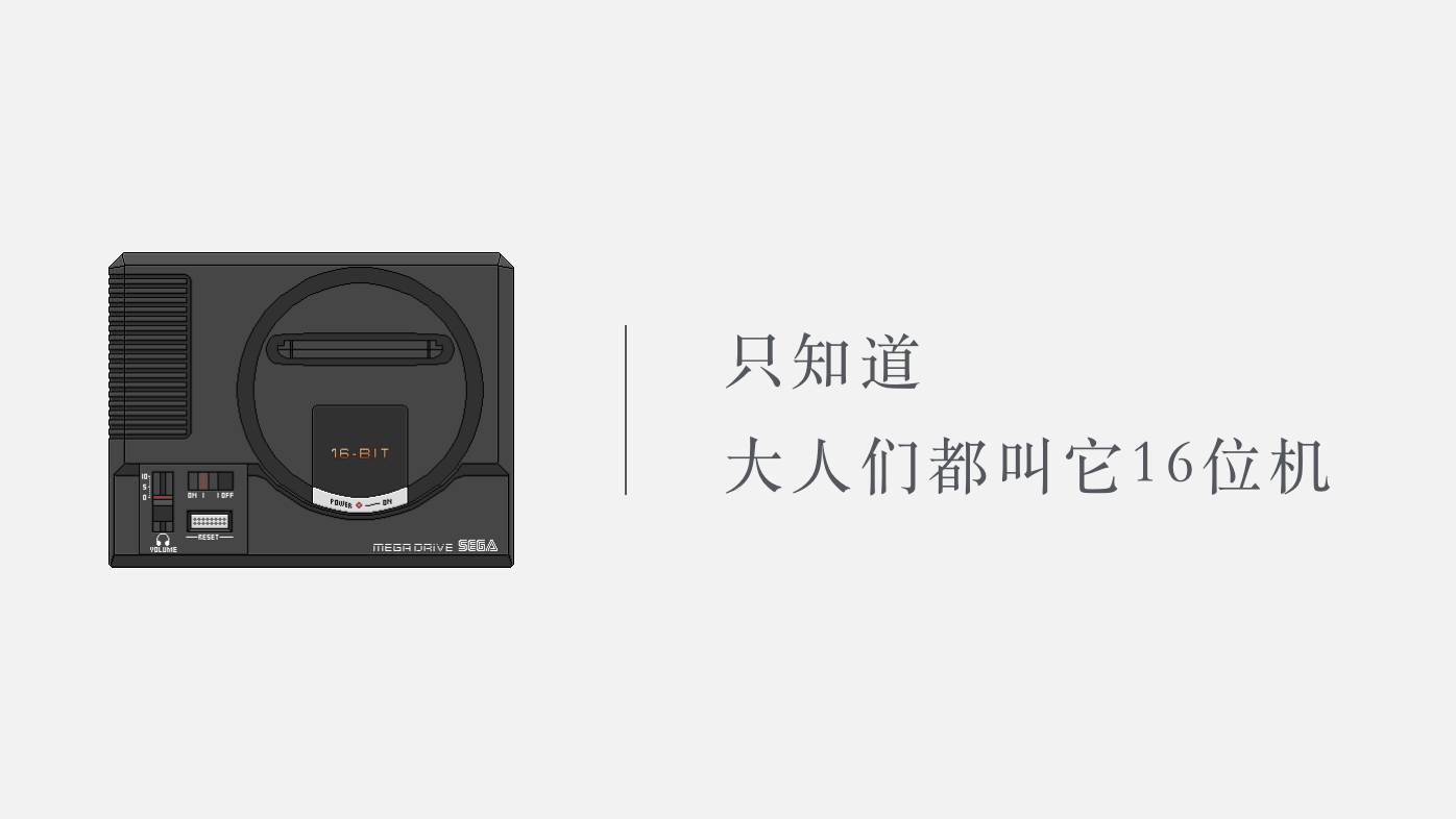 儿时家用游戏机经典游戏盘点,穿越小时候游戏