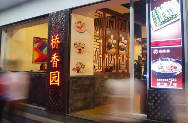 云南米线市场现状与前景,云南米线到底怎么样了