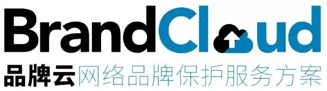 互联网域名安全防护有效性,域名保护的几个方面有什么作用