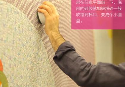 绾界害鐢风,绾界害鐢峰彂璁捐