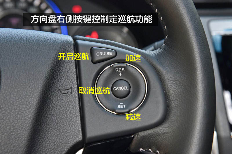 2024款本田凌派评测,选择速腾还是朗逸