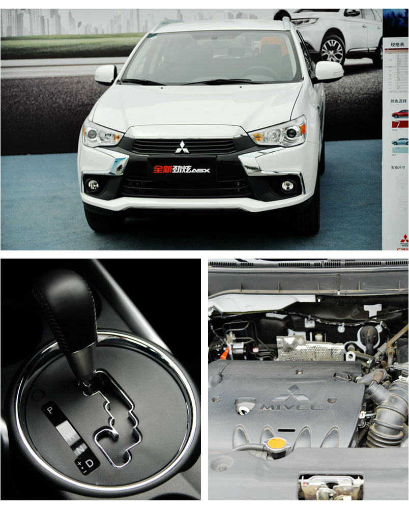 三菱劲炫2.0四驱改装越野,三菱asx劲炫越野视频