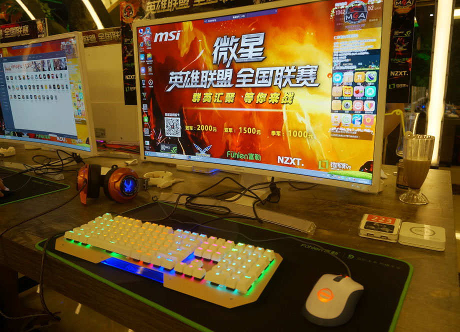 微星MGA眉山第六站LOL决赛,富勒成唯一键鼠赞助商