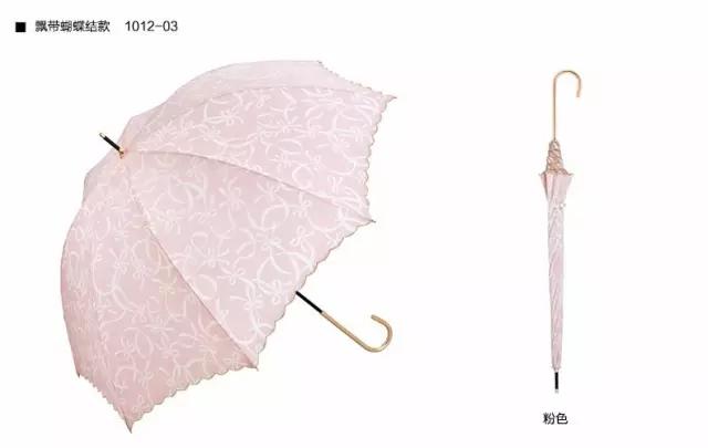 超级好看的遮阳伞,最好用的遮阳伞