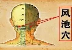 四大奇穴调全身,四大奇穴之突穴