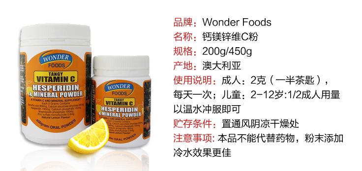 保健品消费观念,小心这4种常见保健品不要吃了