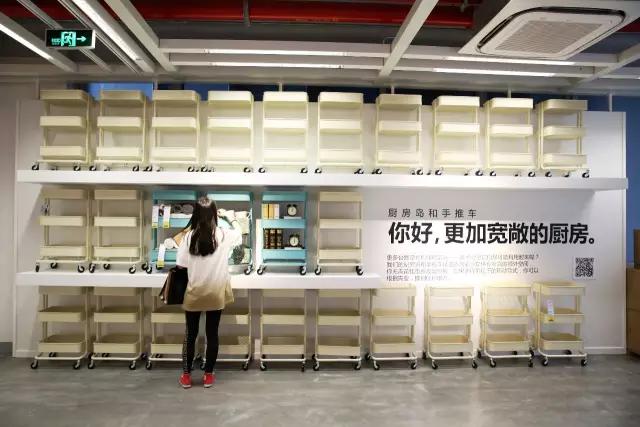 温州宜家攻略,温州宜家体验中心