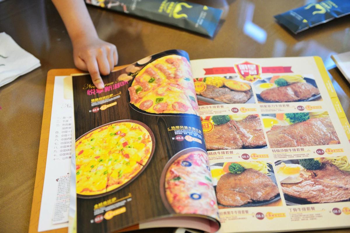 乳山汤姆家的牛排,乳山汤姆家的牛排多少钱一位