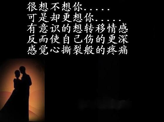 当自己伤心的时候怎么办,人在伤心时怎样才会开心