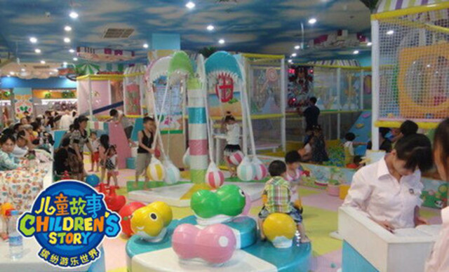 儿童节带娃去哪儿玩主城附近,六一儿童节带孩子来走走吧