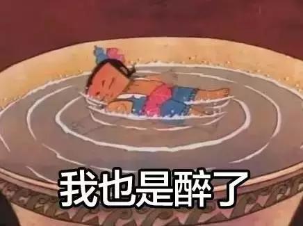 活体葫芦娃案是不是诈骗,买葫芦娃被骗后续