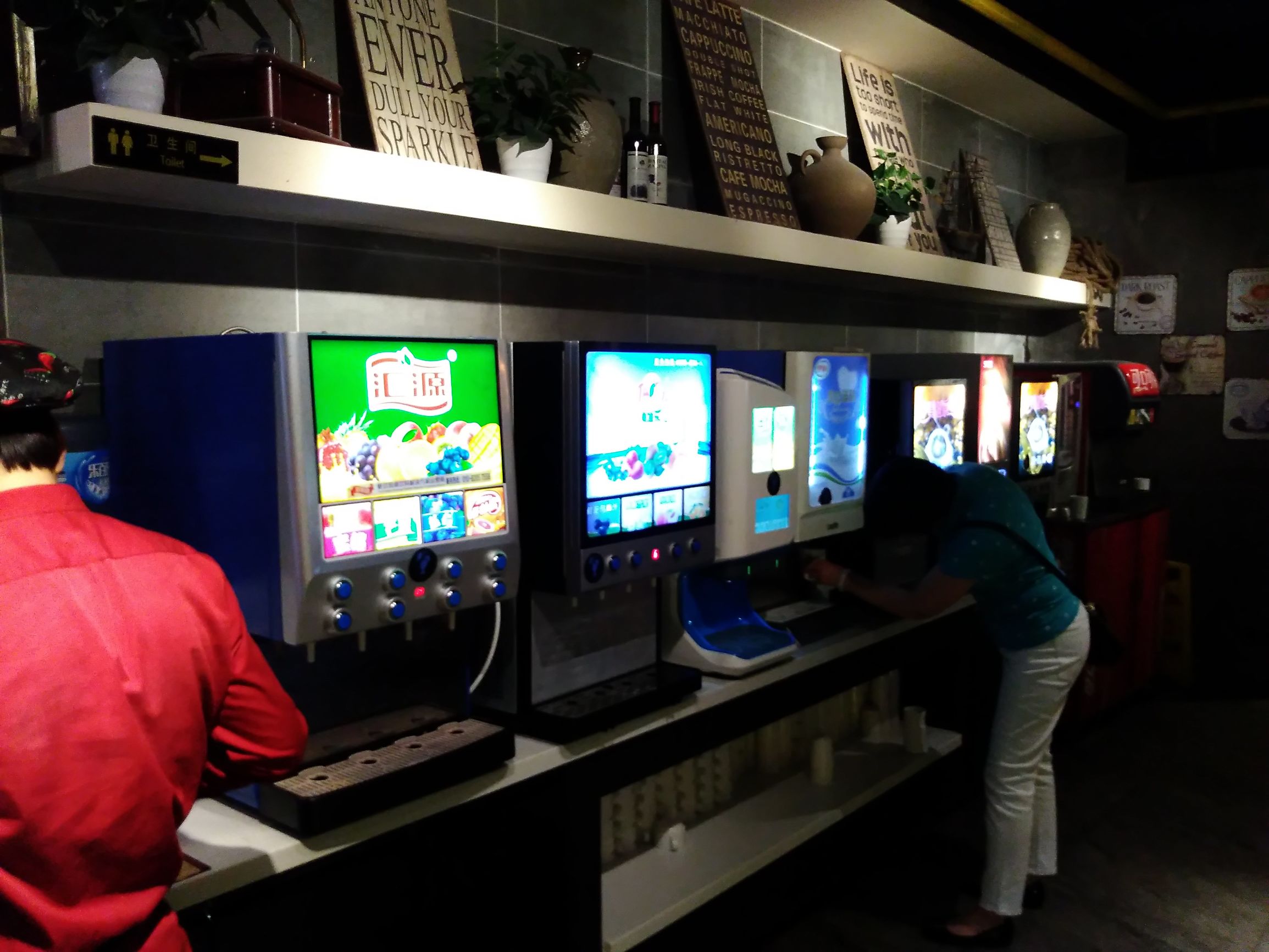 勇于挑战创新,敢于挑战勇于创新