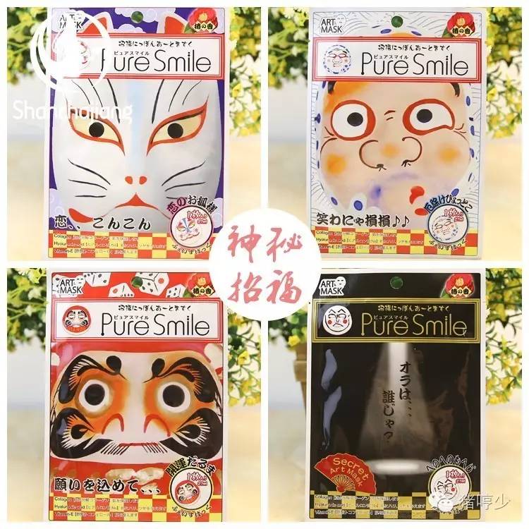 可涂是什么,可涂抹可注入玻尿酸