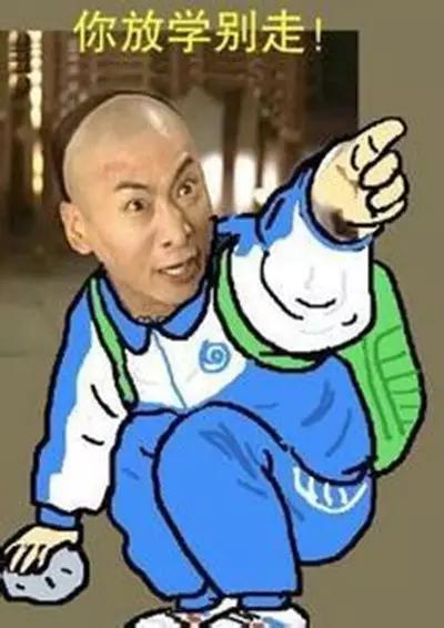 眼看着六一到了，你却超龄了！哈哈哈~