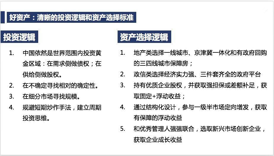 中国十大名贵烟酒,中国最贵烟酒排行前十名