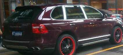 佛山最贵车牌排名,佛山最贵的车牌