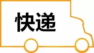 一广州人去迪拜,但最后回来哭着说