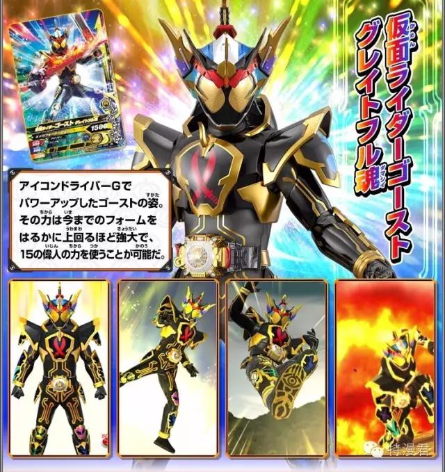 史上最清晰的全景图,史上最全眼诊知识汇总