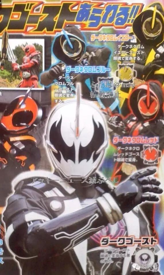 史上最清晰的全景图,史上最全眼诊知识汇总