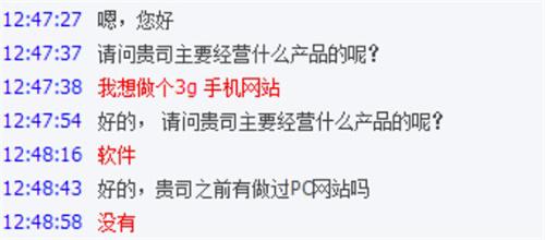 网络营销经营管理活动方案,网络营销解决方案及策略