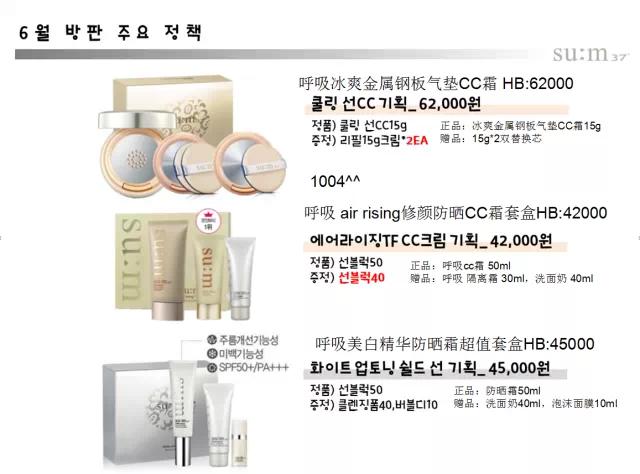 韩国lg公司旗下化妆品介绍,韩国lg公司化妆品是正品吗