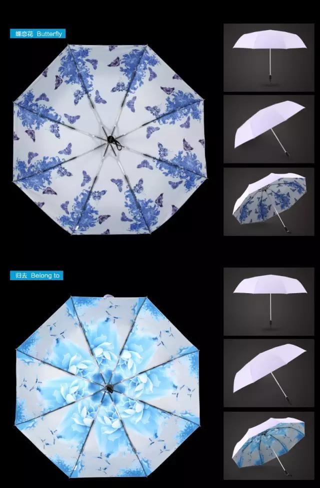 防晒伞为什么可以晴雨两用,既能防晒又能遮雨的伞靠谱吗