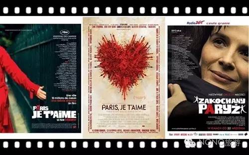 三部必看的法国电影,法国人爱看的十部电影