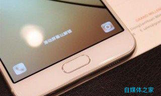 三星galaxyc5内部,三星c5评测