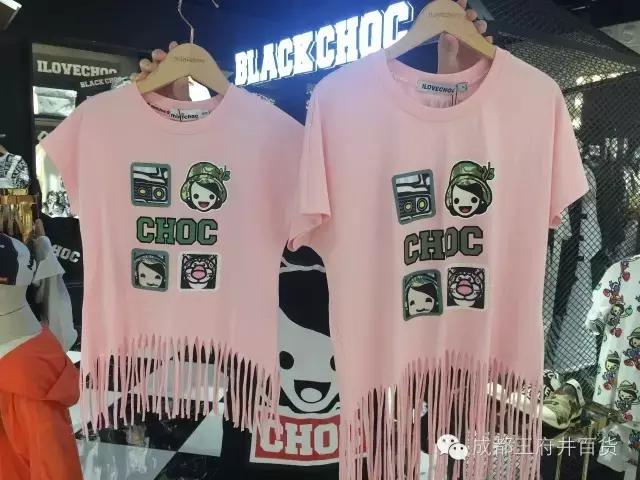 夏季明星配饰推荐,明星的大牌配饰