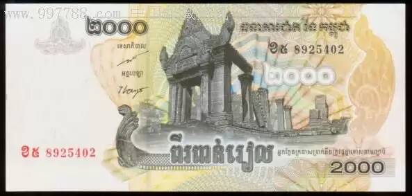 柬埔寨2种货币,柬埔寨货币特征