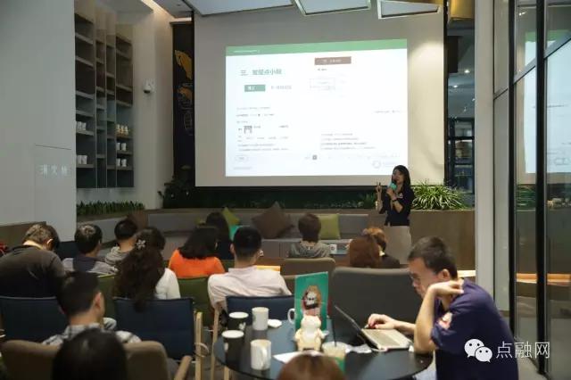 理财界的“熊本熊”来了，点融网发布子品牌形象“点小融”！