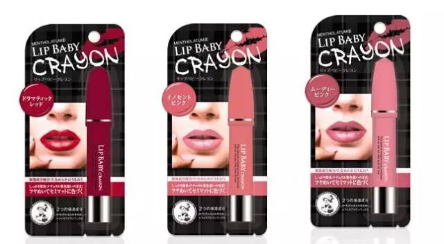 时尚日常口红,不输给大牌的平价口红