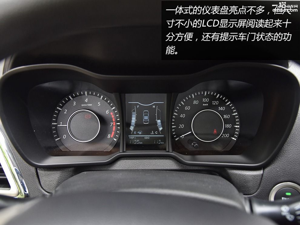 北汽幻速h3f2016款1.5手动,北汽幻速h3f值得入手吗