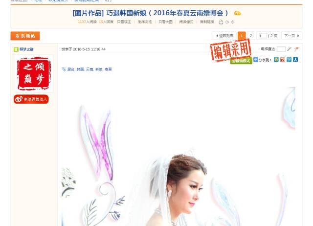 昆明婚庆前十名,昆明婚庆套餐哪个最划算