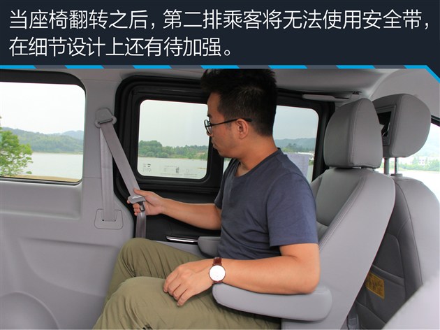 试驾江淮瑞风m3宜家版,江淮瑞风m5柴油测评