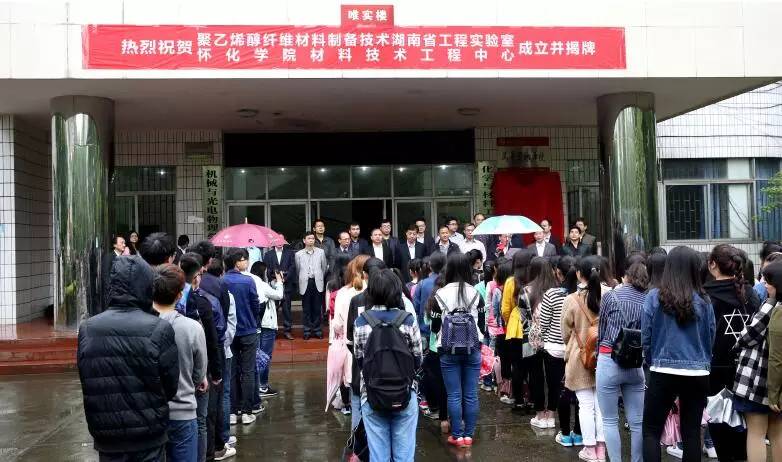 校园大事记,学校大事记回顾长视频